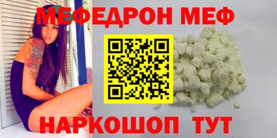 ПСИЛОЦИБИНОВЫЕ ГРИБЫ Тверь