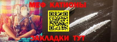 дживик Тара