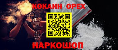 дживик Тара