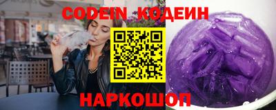 дживик Тара