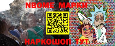 ПСИЛОЦИБИНОВЫЕ ГРИБЫ Тверь