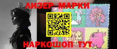 ПСИЛОЦИБИНОВЫЕ ГРИБЫ Тверь