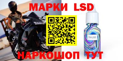 дживик Тара