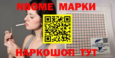 ПСИЛОЦИБИНОВЫЕ ГРИБЫ Тверь