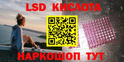 COCAINE Татарск
