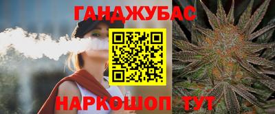 COCAINE Татарск