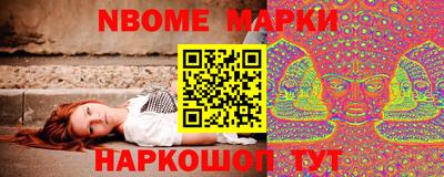 ПСИЛОЦИБИНОВЫЕ ГРИБЫ Тверь