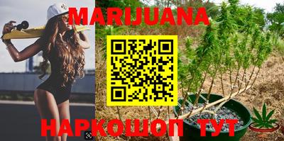 ПСИЛОЦИБИНОВЫЕ ГРИБЫ Тверь