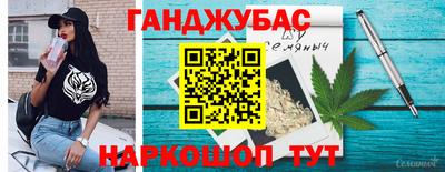 ПСИЛОЦИБИНОВЫЕ ГРИБЫ Тверь