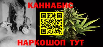 COCAINE Татарск