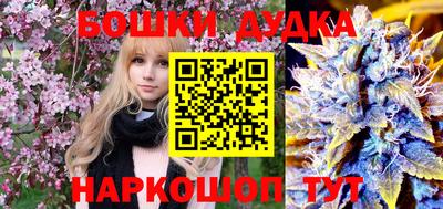 ПСИЛОЦИБИНОВЫЕ ГРИБЫ Тверь