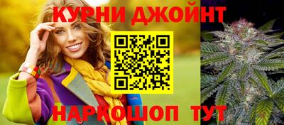 ПСИЛОЦИБИНОВЫЕ ГРИБЫ Тверь