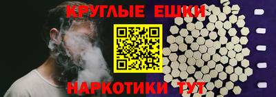 COCAINE Татарск