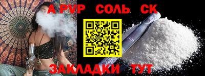 ПСИЛОЦИБИНОВЫЕ ГРИБЫ Тверь