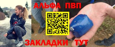 ПСИЛОЦИБИНОВЫЕ ГРИБЫ Тверь