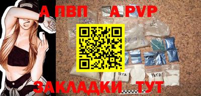 ПСИЛОЦИБИНОВЫЕ ГРИБЫ Тверь