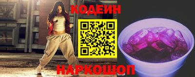 дживик Тара