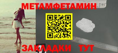 ПСИЛОЦИБИНОВЫЕ ГРИБЫ Тверь