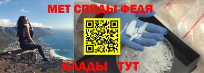 COCAINE Татарск