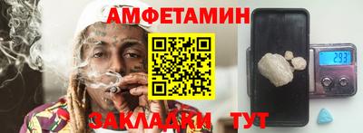 дживик Тара