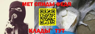 дживик Тара