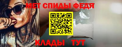 COCAINE Татарск