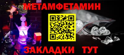 COCAINE Татарск