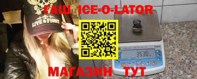 ПСИЛОЦИБИНОВЫЕ ГРИБЫ Тверь