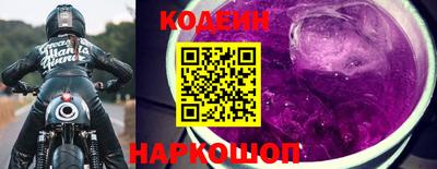ПСИЛОЦИБИНОВЫЕ ГРИБЫ Тверь