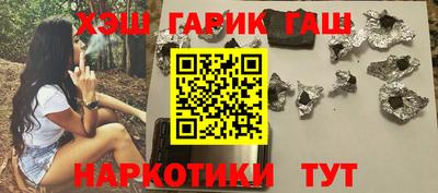 дживик Тара